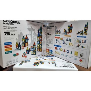  Đồ chơi giáo dục : bộ lắp ráp hình khối ( từ tính ) xây dựng công trình thả bóng, 73pcs & 97pcs, 6Ages+ No. 9917,9918B 