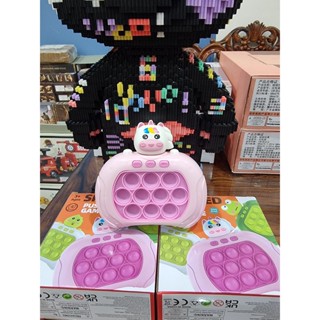  Đồ chơi vận động _ POPIT (hơn 200+ cấp độ tốc độ chơi) speed pass game machine 3+Ages No. HY-302, 053-1 