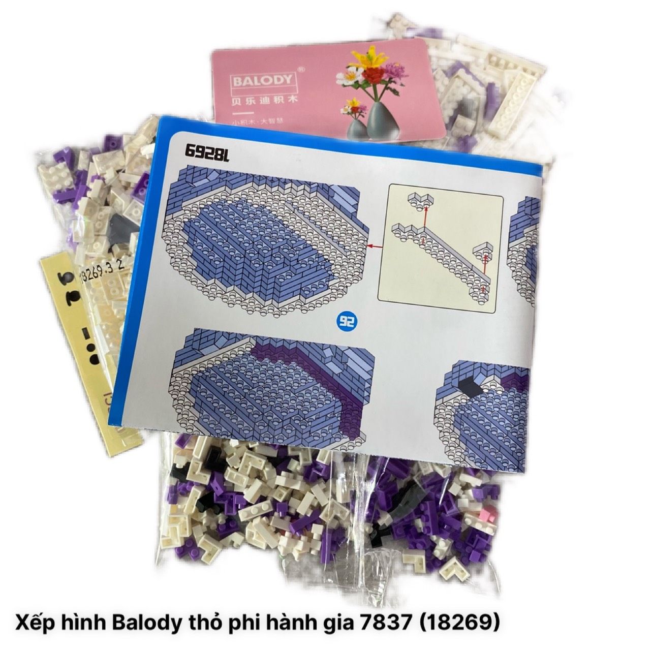  Đồ chơi lắp ghép: Xếp hình Balody - Chú Thỏ Phi Hành Gia (940 miếng ghép) - 7837 
