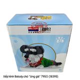  Xếp hình Balody - Chó 