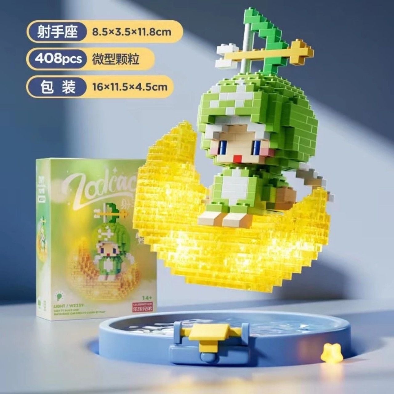  Đồ chơi lắp ráp Zodiac_ 12 Cung hoàng đạo có đèn LED 