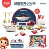  Đồ chơi nấu ăn nhà bếp cho bé NO. 5805 (Mẫu hộp cứng_ đặc biệt) 