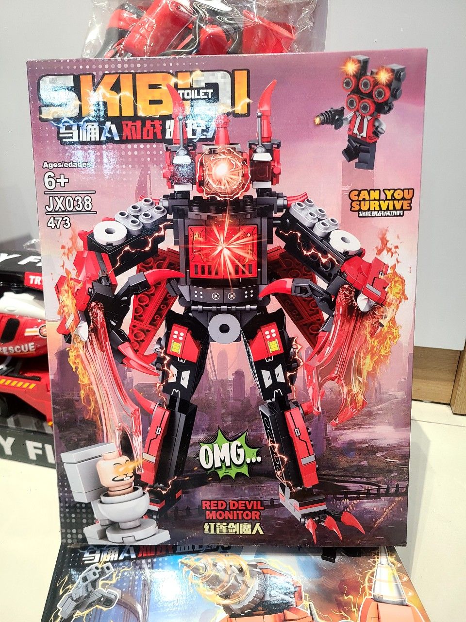  Đồ chơi lắp ráp : Bộ sưu tập SKIBIDI Can you survive 6Ages+ 470 mảnh ghép (4in1) 10 mẫu robot 