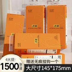  Khăn giấy tiện lợi Hàng nội địa Trung chất lượng 