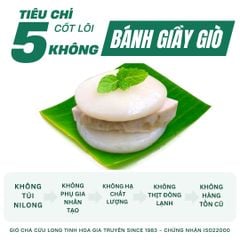 Bánh Giầy Giò Cửu Long