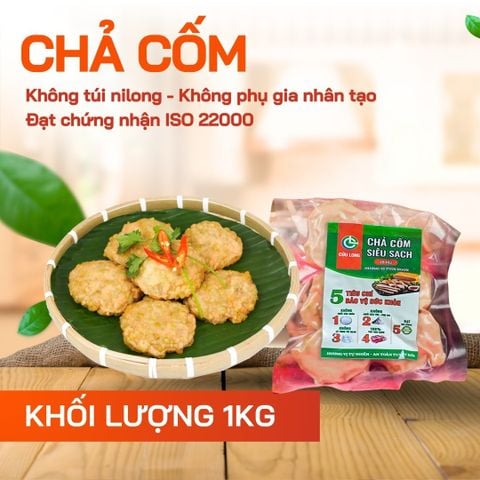Chả Cốm Cửu Long 500g