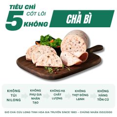 Chả Lụa Bì Cửu Long 500g