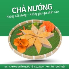 Chả Nướng Cửu Long 500g