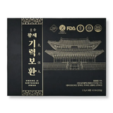  An cung trầm hương sâm núi cao cấp Hwang Je Giryeokbo Hwan 60 viên 
