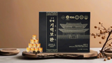 An cung trầm hương sâm núi cao cấp Hwang Je Giryeokbo Hwan 60 viên 