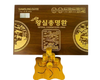  An Cung Ngưu Hoàng Bổ Não Hoàng Gia Hộp Gỗ 60 Viên Samsung Bio Pharm Hàn Quốc Nhập Khẩu Chính Hãng 
