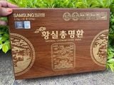  An Cung Ngưu Hoàng Bổ Não Hoàng Gia Hộp Gỗ 60 Viên Samsung Bio Pharm Hàn Quốc Nhập Khẩu Chính Hãng 