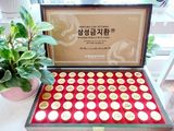  An Cung Ngưu Hoàng Bổ Não SamSung Gum Jee Hwan Hộp Gỗ - An Cung Bổ Não SamSung 60 Viên Hộp Gỗ Nhập Khẩu Chính Hãng 