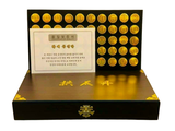  An Cung Ngưu Hoàng Gong Jin Dan Hộp Gỗ 50 Viên Chuẩn Nội Địa Hàn Quốc 