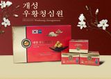  An Cung Ngưu Hoàng Hoàn hộp 10 viên Daehan Chuẩn Nội Địa Hàn Quốc 