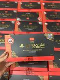  An Cung Ngưu Hoàng Hoàn IKSU Đỏ - Đen Hộp 10 Viên Chuẩn Nội Địa Hàn Quốc 