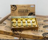  Viên an cung ngưu hoàng hoàn Samsung Gum Jee Hwan hộp 10 viên Nhập Khẩu Chính Hãng 