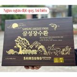  An Cung Ngưu Hoàng Trầm Hương SamSung JangSoo Hwan Hàn Quốc Nhập Khẩu Chính Hãng 