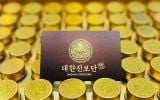  An Cung Ngưu Hoàng Trầm Hương Chính Phủ Rồng Vàng DAEHAN JINBODAN Chuẩn Nội Địa Hàn Quốc 