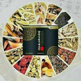  An Cung Ngưu Hoàng Trầm Hương Kwangdong - An Cung Ngưu Hoàng Trầm Hương Kwangdong 60 Viên Nhập Khẩu Chính Hãng 