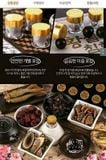  An Cung Ngưu Hoàng Trầm Hương NongHyup- An Cung Trầm Hương NongHyup Chuẩn Nội Địa Hàn Quốc 
