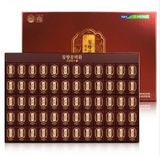  An Cung Ngưu Hoàng Trầm Hương NongHyup- An Cung Trầm Hương NongHyup Chuẩn Nội Địa Hàn Quốc 