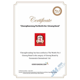  Tinh chất hồng sâm cô đặc KGC Cheong Kwan Jang Extract Balance 200g Hàn Quốc Nhập Khẩu Chính Hãng 