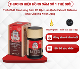  Tinh chất hồng sâm cô đặc KGC Cheong Kwan Jang Extract Balance 200g Hàn Quốc Nhập Khẩu Chính Hãng 