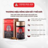  Cao Hồng Sâm Chính Phủ Nguyên Chất KGC Chuẩn Nội Địa Hàn Quốc 
