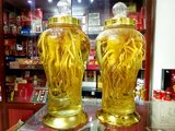  Nhân Sâm Tươi Geumsan Hàn Quốc Size Nhỡ 8, 9, 10 Củ 1 Kg Và Size Nhỏ 