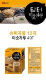  Bột ngũ cốc 12 loại hạt Damtuh Hàn Quốc hộp 40 gói Nhập Khẩu Chính Hãng 