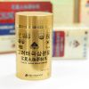  Bột Thái Cực Sâm Daedong Korean Taekuk Insam Powder Hàn Quốc Nhập Khẩu Chính Hãng 