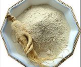  Bột Thiên Sâm Chính Phủ Taekuk Ginseng Powder Chuẩn Nội Địa Hàn Quốc 