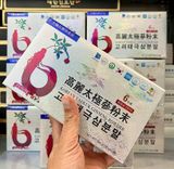  Bột Thiên Sâm Chính Phủ Taekuk Ginseng Powder Chuẩn Nội Địa Hàn Quốc 