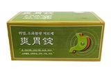  Viên Uống Hỗ Trợ Dạ Dày Hansol Chuẩn Nội Địa Hàn Quốc 