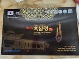  Cao Hắc Sâm 365 Korean Black Gingseng Extract Gold Chuẩn Nội Địa Hàn Quốc 