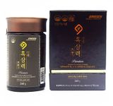  Cao Hắc Sâm Daedong Ginssen Black Ginseng Essence Premium Hàn Quốc Nhập Khẩu Chính Hãng 