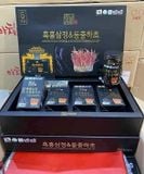  Cao Hắc Sâm Đông Trùng Hạ Thảo Chuẩn Nội Địa Hàn Quốc 