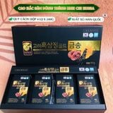  Cao Hắc Sâm Linh Chi Đông Trùng Hạ Thảo Hàn Quốc 