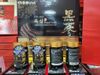  Cao Hắc Sâm Royah Gold Hàn Quốc Nhập Khẩu Chính Hãng 