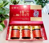  Cao Hồng Sâm Lên Men Cô Đặc Daedong Hàn Quốc Nhập Khẩu Chính Hãng 