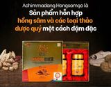  Cao Hồng Sâm Linh Chi Achimmadang Hàn Quốc Nhập Khẩu Chính Hãng 