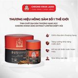  Cao Địa Sâm Thượng Hạng KGC Cheong Kwan Jang Extract Limited Hàn Quốc Nhập Khẩu Chính Hãng 