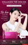  Collagen Wellit 15000mg Booster Ample Tái Tạo Trẻ Hóa Da Renew Hàn Quốc 