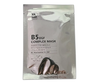  Combo 10 miếng mặt nạ cấp ẩm phục hồi da B5 EGF Complex Mask 