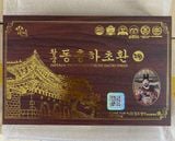  Đông trùng hạ thảo hoàng cung hộp gỗ 30 viên Hàn Quốc Chính Hãng 
