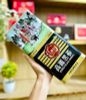  Hắc Sâm Củ Khô Hộp Thiếc 300g Geumsan Chuẩn Nội Địa Hàn Quốc 