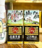  Hắc Sâm Củ Khô Hộp Thiếc 300g Geumsan Chuẩn Nội Địa Hàn Quốc 