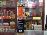  Hắc Sâm Củ Khô Cao Cấp Hộp Thiếc DaeDong Hàn Quốc Nhập Khẩu Chính Hãng 