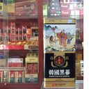  Hắc Sâm Củ Khô Cao Cấp Hộp Thiếc DaeDong Hàn Quốc Nhập Khẩu Chính Hãng 